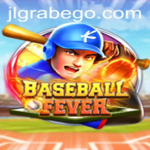BaseballFever: A Deep Dive into the Game's Exciting World