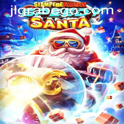 StempedeRushSpeedy Game Guide